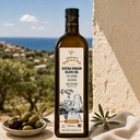 Liquid Gold 750ml